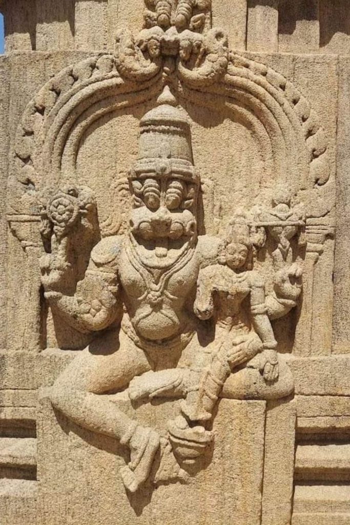 Lakshmi Narasimha