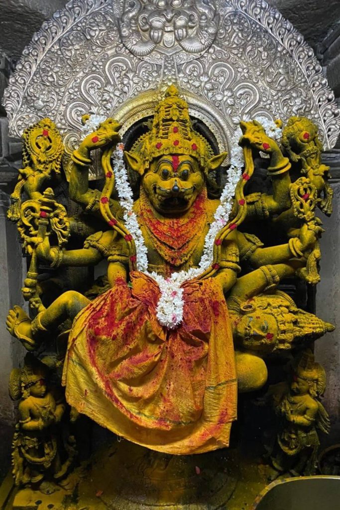 Ugra Narasimha