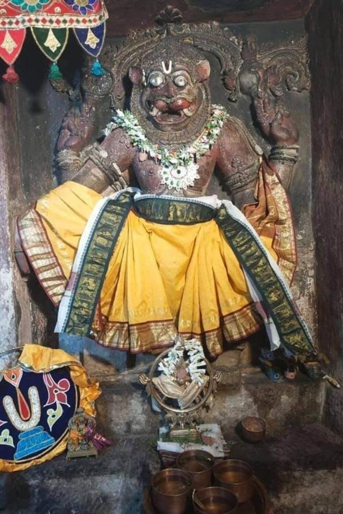 Veera Narasimha